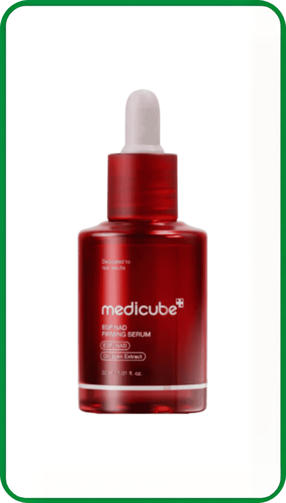 Medicube-EGF-NAD-Firming-Serum_617x1083