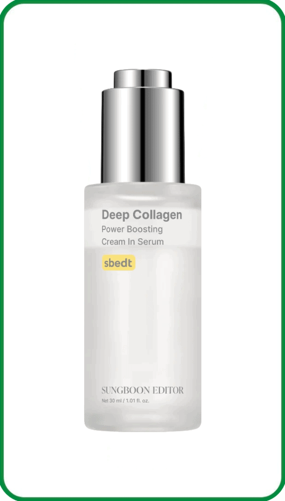 SUNGBOON EDITOR Deep Collagen Power Boosting Cream In Serum