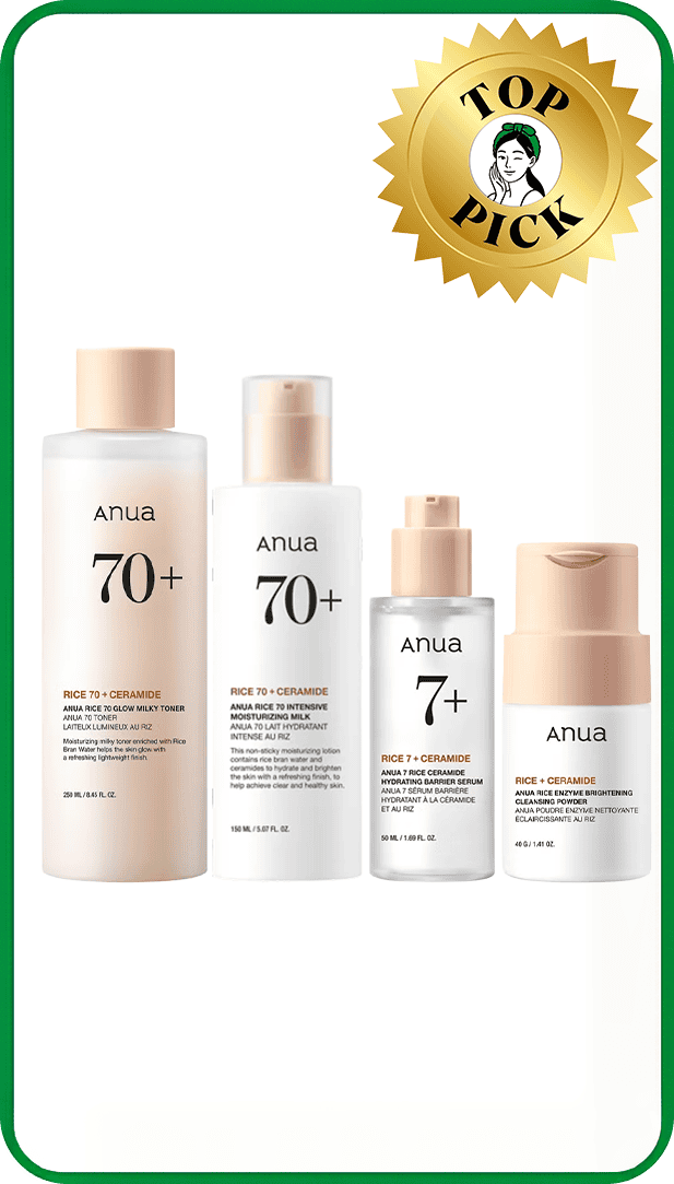 Anua Rice Line