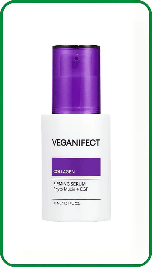 veganifect-Collagen-EGF-Serum_617x1083