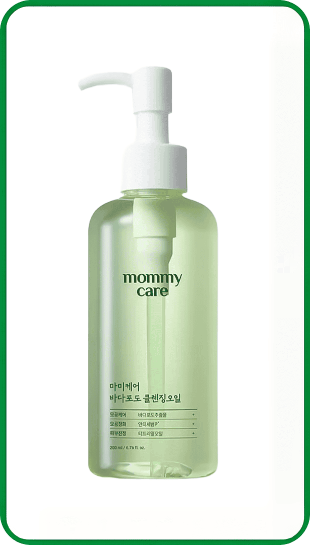 mommy-care-Sea-Grape-Cleansing-Oil_617x1083