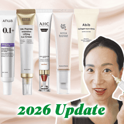 Top 5 Korean Eye Creams_Blog_Hero